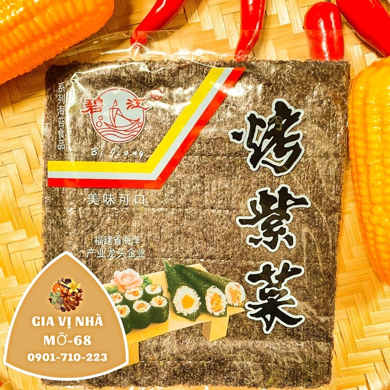 RONG BIỂN CUỐN CƠM  GÓI 2 MIẾNG