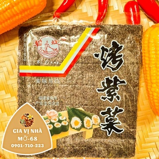 Rong biển cuốn cơm gói 2 miếng