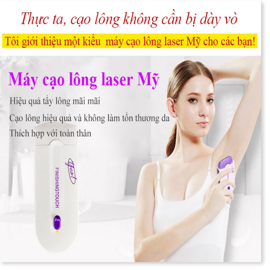 Máy cạo lông cảm ứng laser Gia Dụng SG