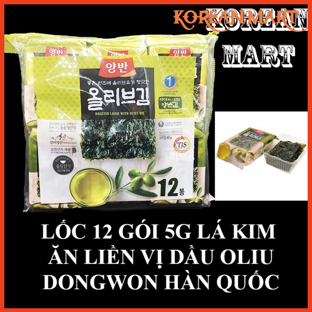 (LỐC 12 GÓI ) LÁ KIM ĂN LIỀN VỊ DẦU OLIU DONGWON HÀN QUỐC 5G