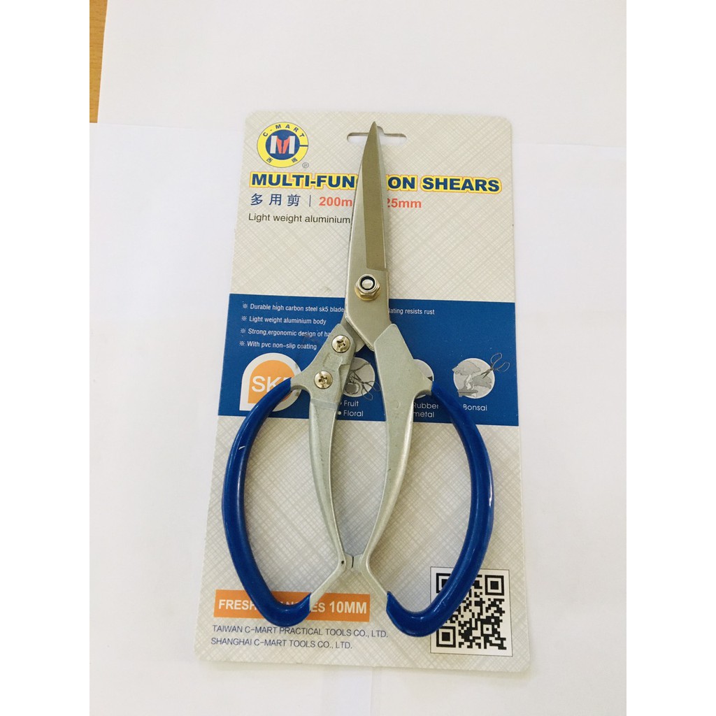 Kéo cắt đa năng C-Mart lưỡi bằng thép Nhật SK5 cao cấp