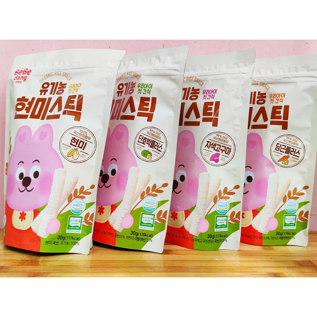 Bánh gạo lứt hữu cơ Bebedang Hàn Quốc cho bé