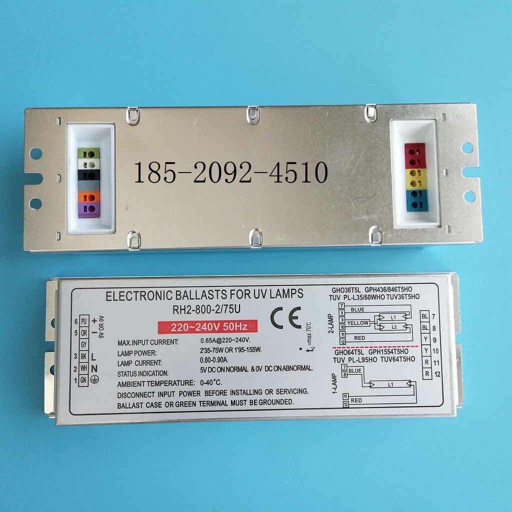 Ballast UV chấn lưu điện tử cho bóng kháng khuẩn UV 75W 150W