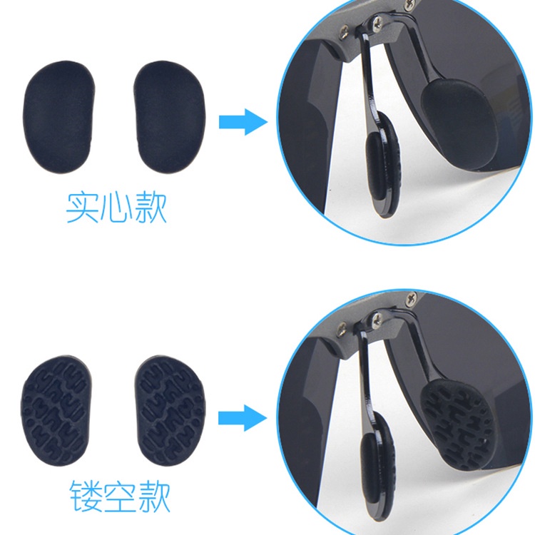 Miếng Đệm Mũi Mắt Kính Bằng Silicone Gắn Miếng Đệm Mũi