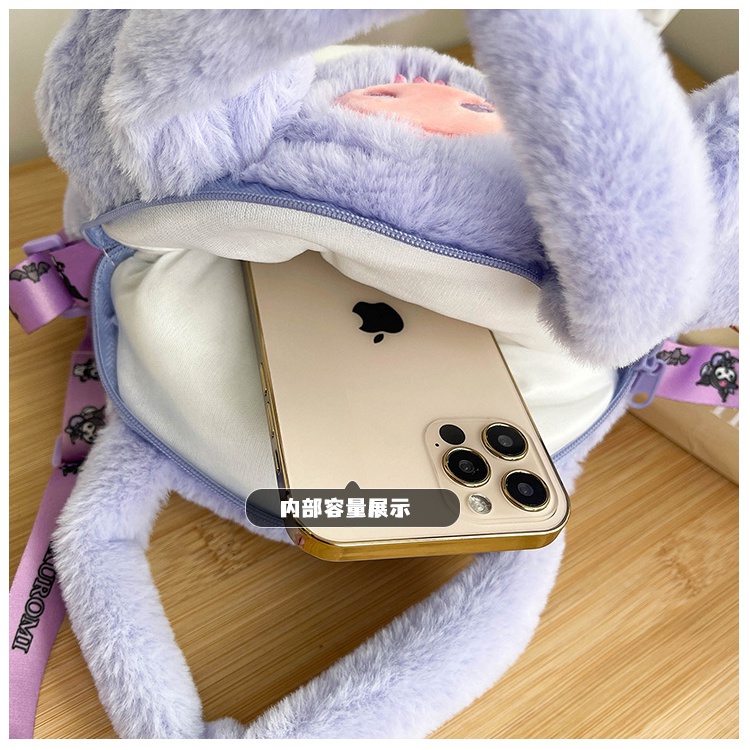 Bl26 túi chéo kuromi dễ thương