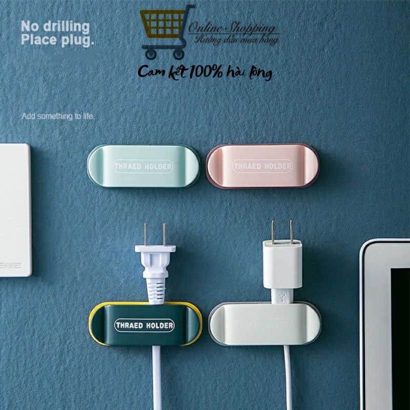 Kẹp Giữ Dây Điện Phích Cắm Mẫu Mới