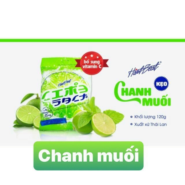 Kẹo xoài muối ớt/ Chanh muối/ Ổi hồng Heartbeat Thái Lan chuẩn xịn gói 120g