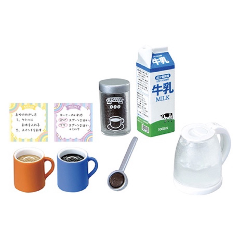 Mô hình Rement - set lẻ trong Full Let's Cook 2022