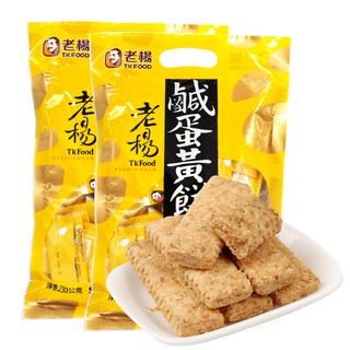 BÁNH QUY TRỨNG MUỐI TKFOOD Đài Loan 230g/140g