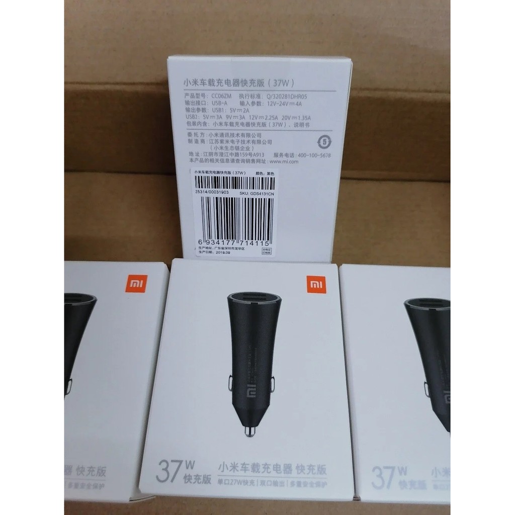 Sạc ô tô nhanh 2 cổng usb 37w Xiaomi Sạc xe hơi Xiaomi 37w