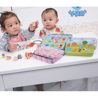 ĐỒ CHƠI XÂU HẠT GỖ