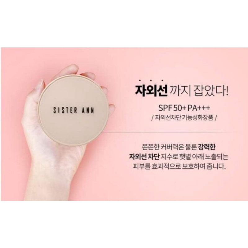 Kem nền SISTER ANN Pinkhole Jelly Cover Pact SPF50 + PA +++ 11g