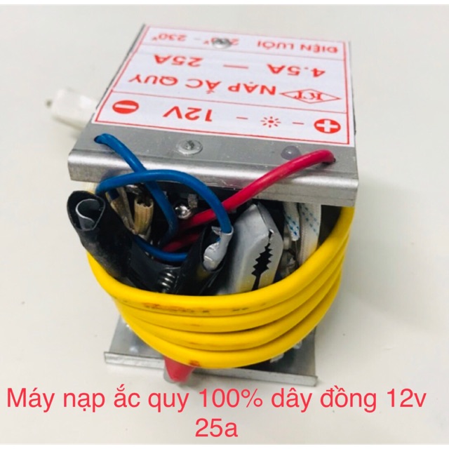 Máy nạp ắc quy dây đồng 12v 25ah