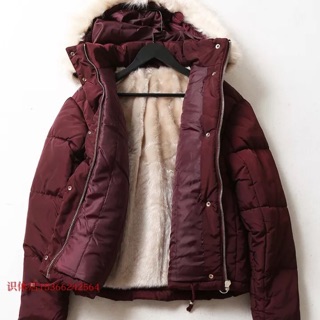 Áo phao lót lông Topshop