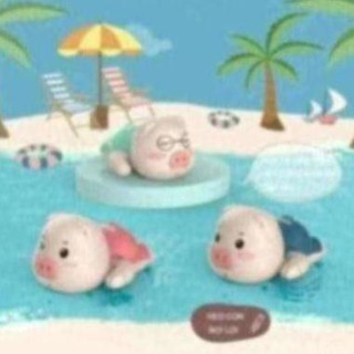 Đồ chơi vặn cót heo con daoty_nb