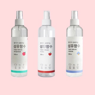 XỊT THƠM QUẦN ÁO QUỐC DÂN CỦA HÀN FABRIC PERFUME