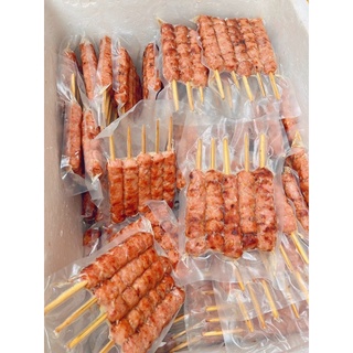 NEM LỤI NƯỚNG 500gr (hoả tốc HCM)