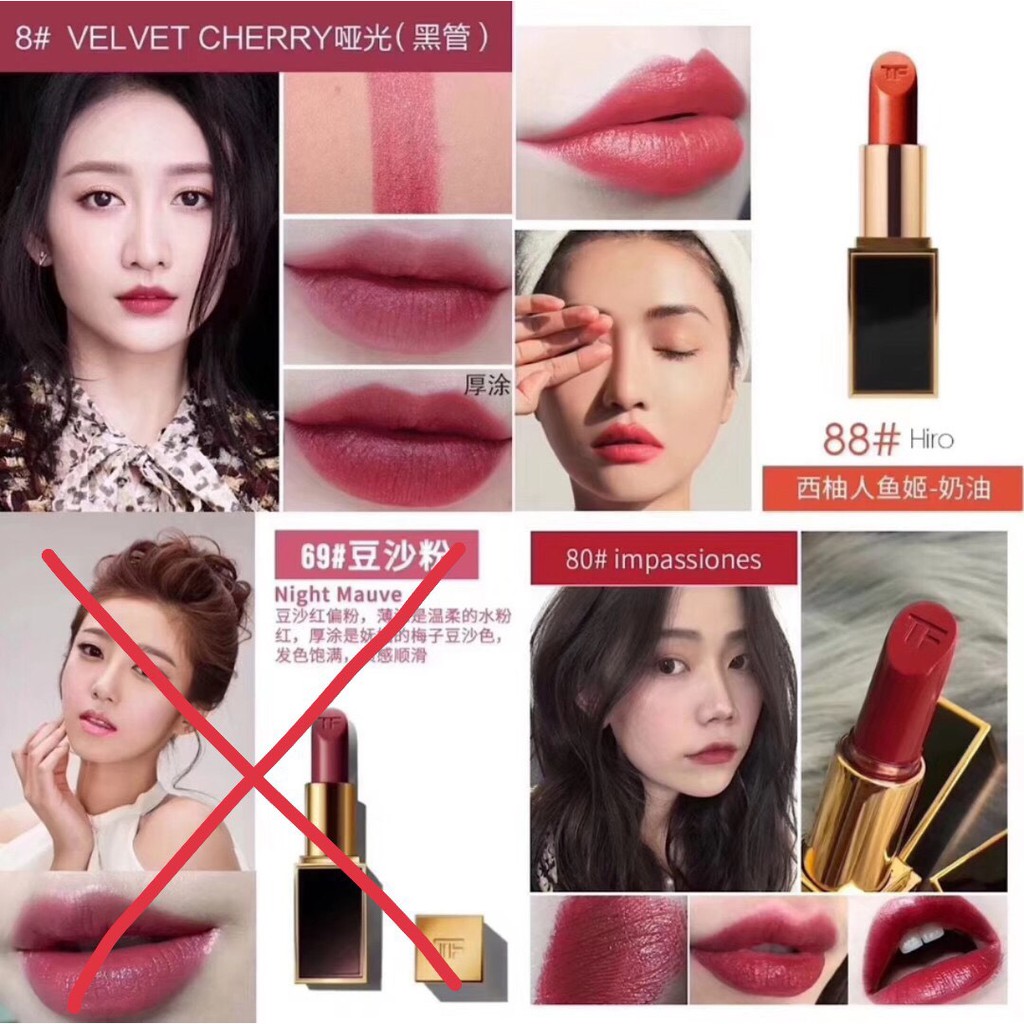 Son TF TOMFORD Vỏ Đen 07-08-09-15-16-38-80-69-LC01 Hàng Chính Hãng | BigBuy360 - bigbuy360.vn