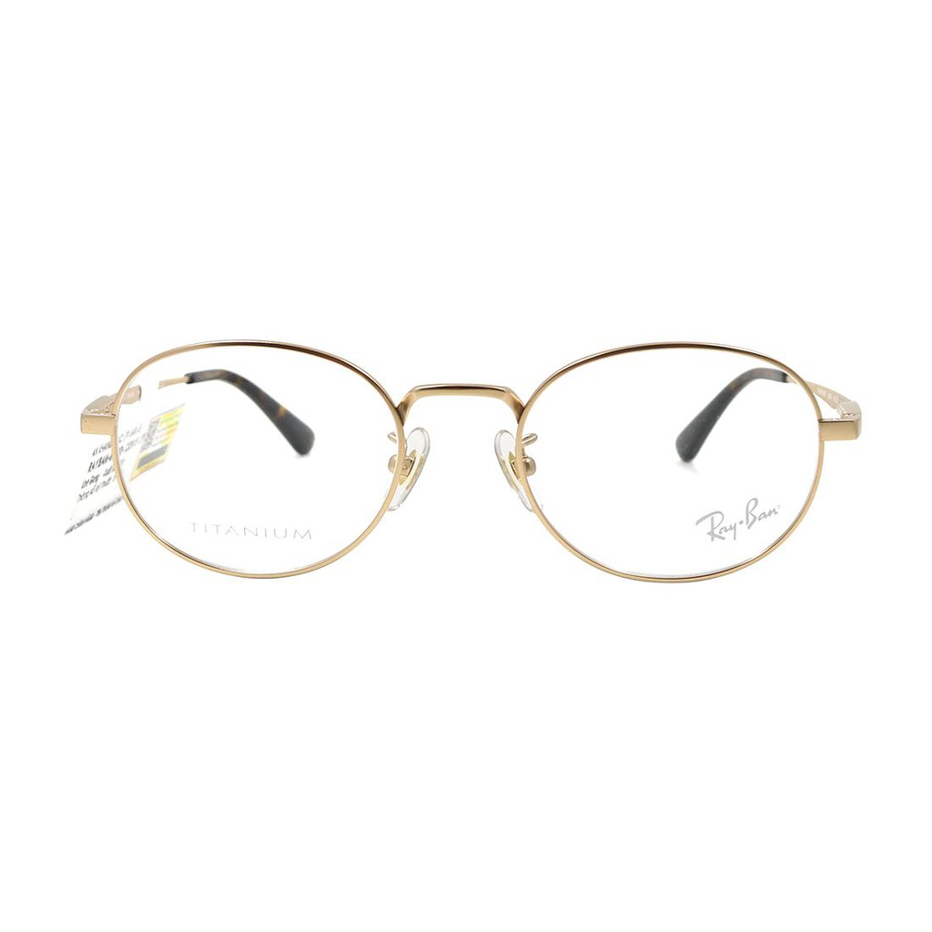 RB8759D-Gọng kính nam nữ Rayban chính hãng (51-20-145), thiết kế dễ đeo bảo vệ mắt