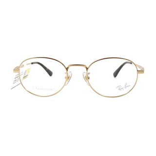 Gọng Kính Unisex RayBan RB8759D