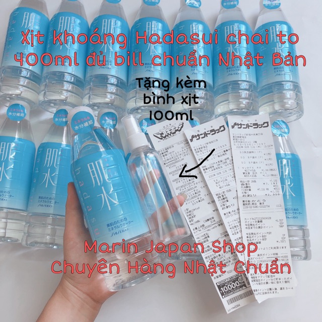 (Có bill Nhật,có sẵn) Xịt khoáng Hadasui Shiseido Nhật bản | BigBuy360 - bigbuy360.vn