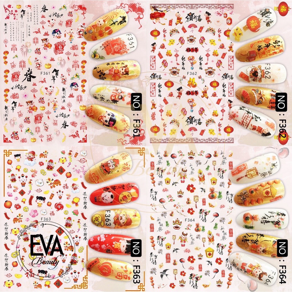 Decal Dán Móng Tay 3D Nail Sticker Tráng Trí Móng Hoạ Tiết Tết Đón Xuân F363