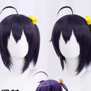 Wig tóc giả cosplay hoá trang Takanashi Rikka