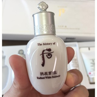Nước hoa hồng dưỡng trắng Whoo Whitening Balancer 20ml tem đảm bảo