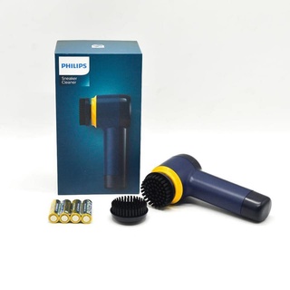 Máy vệ sinh giày PHILIPS GCA1000/60
