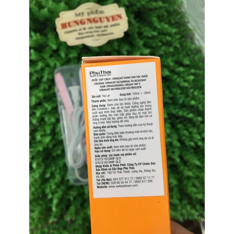 COMBO THUỐC ÉP TÓC SIÊU MƯỢT WELLA +MÁY ÉP MINI DÙNG CÁ NHÂN TẠI NHÀ .