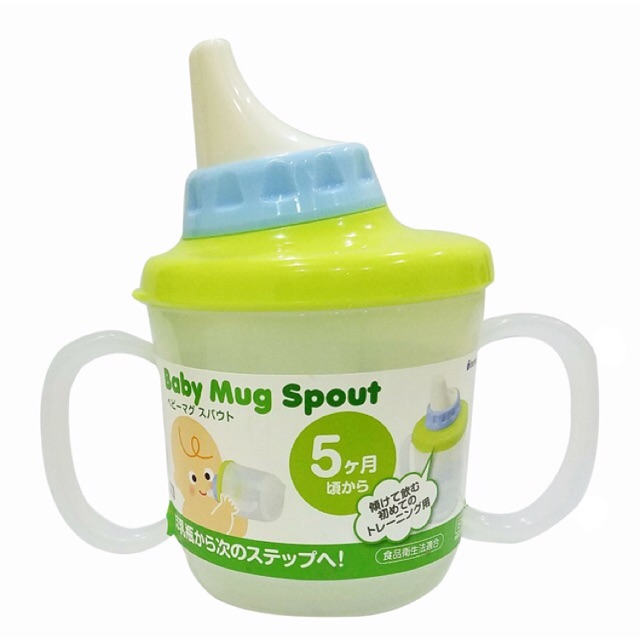 Cốc tập uống 2 tay cầm có núm Baby Mug Spout - Hàng nhập khẩu Nhật Bản