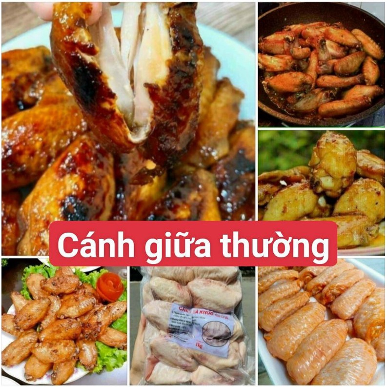 Cánh ga khúc giữa 1kg