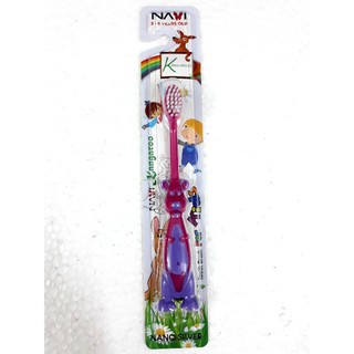 Bàn chải đánh răng Navi trẻ em