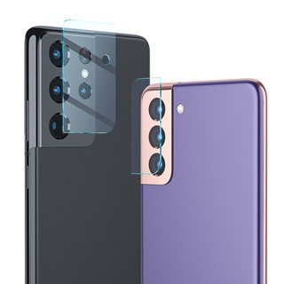 Kính cường lực camera cho samsung samsung s21/ s21 plus/ s21 ultra