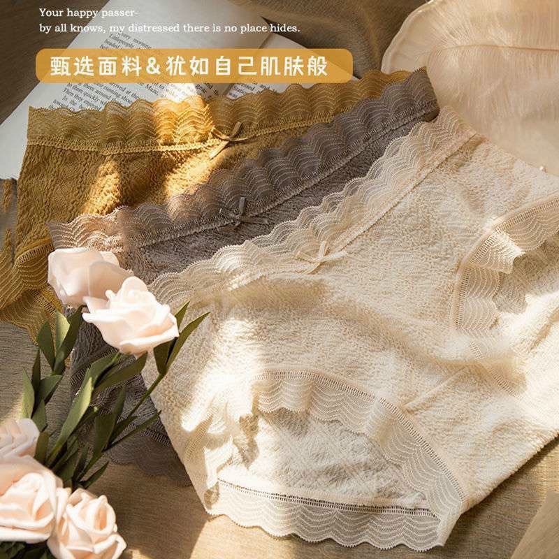 BÁN SỈ SÉT 10 QUẦN LÓT REN NƠ M2012 CHO NỮ | BigBuy360 - bigbuy360.vn