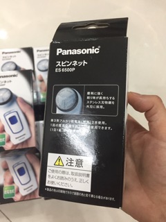 Máy cạo râu panasonic ES6500P