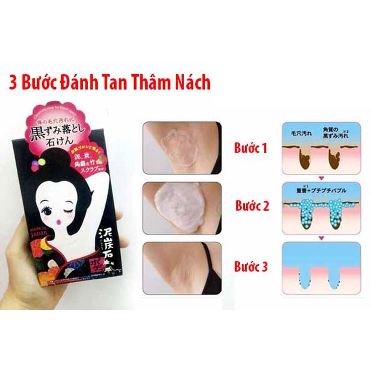 Xà phòng tắm ngừa thâm nách Pelican Deitanseki Body Scrub Soap Bar 100g