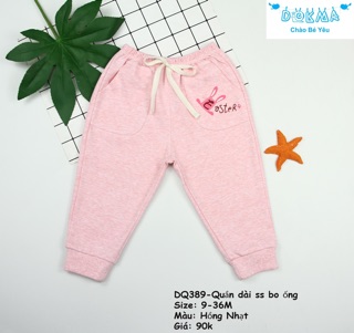 Quần dài cotton Dokma
