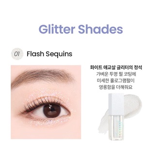 [THE FACE SHOP] FMGT Metalic Liquid Shadow Phấn Mắt Dạng Lỏng 2.5g