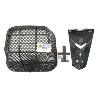 rổ lưới sirius có pass nạ MS3175
