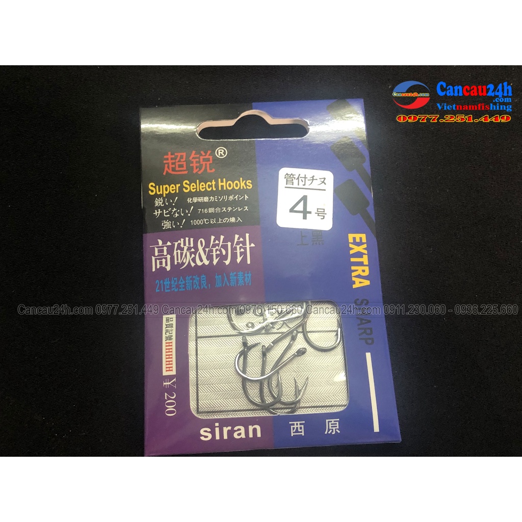 Lưỡi câu đơn EXTRA SIRAN vỉ đủ side cho anh câu lưỡi đơn chất lượng.
