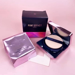 Lõi Pony Effect Glow Stay Cushion