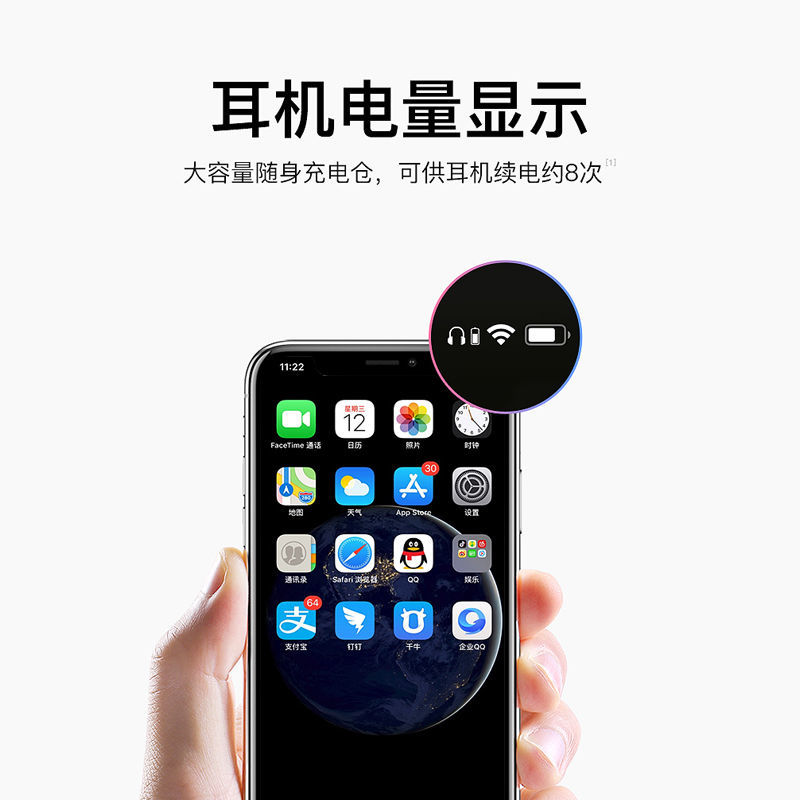 tai nghe không dây Âm Thanh Sống Động Chất Lượng Cao | BigBuy360 - bigbuy360.vn