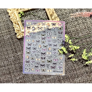 Sticker lụa nail 5d# stick dán móng cao cấp