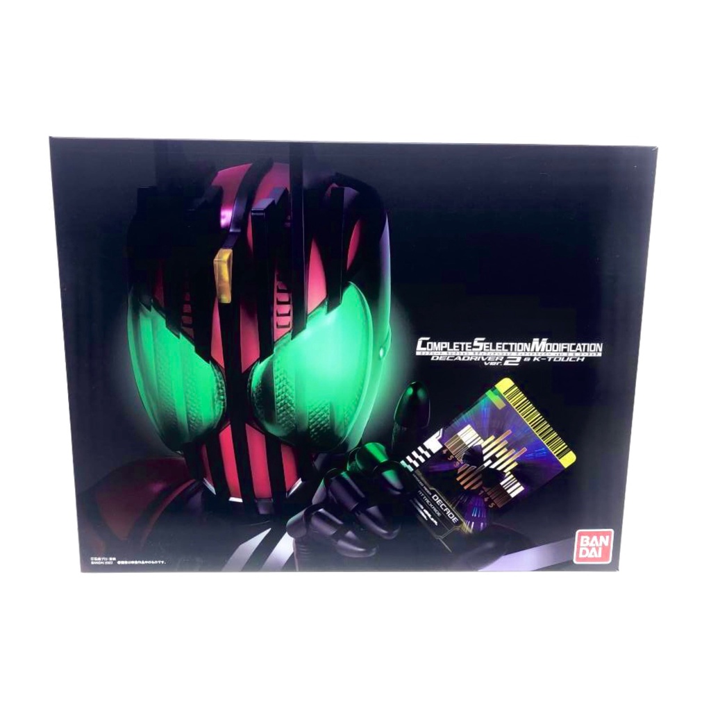 Mô hình CSM Decadrider Ver 2.0 & Ktouch-Kamen Rider Decade  Chính hãng Bandai