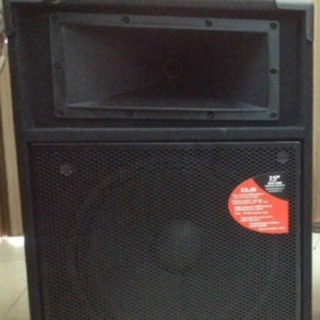 Cặp vỏ thùng loa sân khấu 4 TẤc ( ko kèm loa)