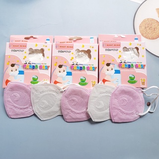 Khẩu trang cho bé Panda Kids 3 lớp kháng khuẩn hàng chất đẹp loại 1 - Chính hãng 1 hộp 10 chiếc