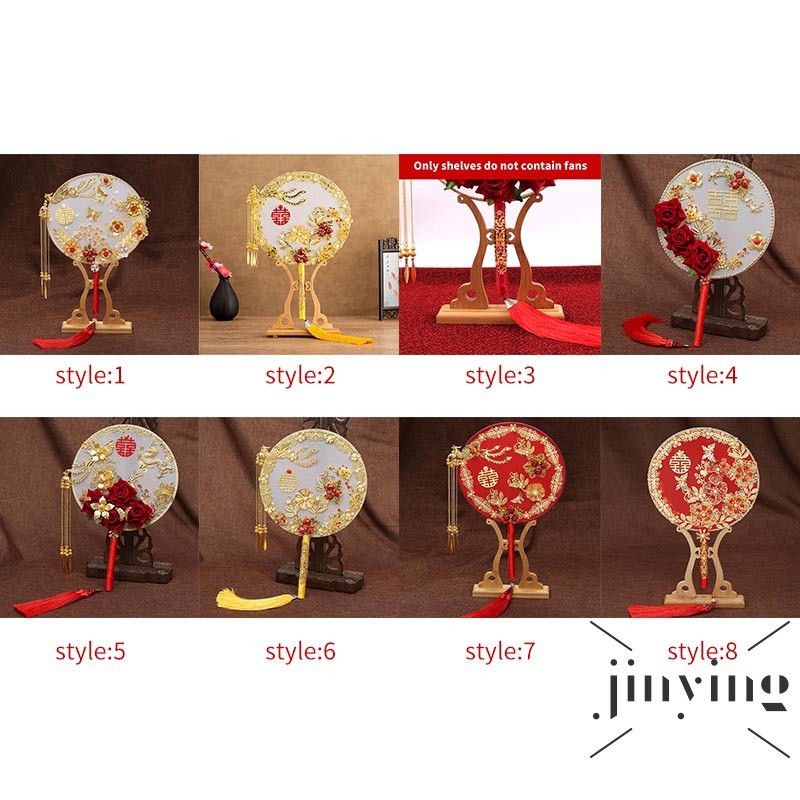 GETNOIVAS Quạt tay tròn DIY kiểu Trung Hoa cổ điển có giá đỡ