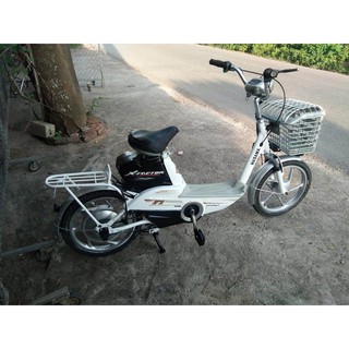 xe điện yamaha nhập