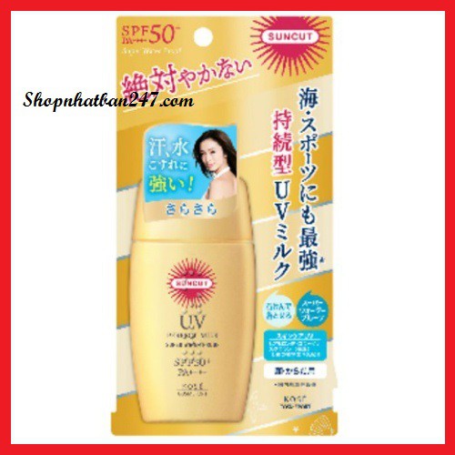 Sữa chống nắng siêu chống nước Kose Suncut UV Perfect Milk Super Water Proof 60ml